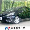 toyota prius-α 2012 -TOYOTA--Prius α DAA-ZVW41W--ZVW41-3125485---TOYOTA--Prius α DAA-ZVW41W--ZVW41-3125485- image 1