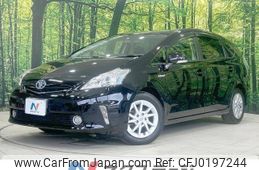 toyota prius-α 2012 -TOYOTA--Prius α DAA-ZVW41W--ZVW41-3125485---TOYOTA--Prius α DAA-ZVW41W--ZVW41-3125485-