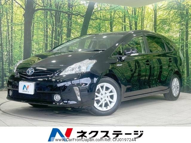 toyota prius-α 2012 -TOYOTA--Prius α DAA-ZVW41W--ZVW41-3125485---TOYOTA--Prius α DAA-ZVW41W--ZVW41-3125485- image 1