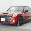 mini mini-others 2017 CFJ1657176 image 14