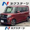 daihatsu tanto 2020 quick_quick_LA650S_LA650S-0074339 image 1