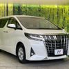 toyota alphard 2018 -TOYOTA--Alphard DBA-AGH30W--AGH30-0201407---TOYOTA--Alphard DBA-AGH30W--AGH30-0201407- image 17