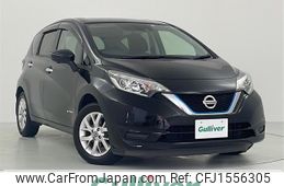 nissan note 2020 CFJ1556305