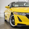 honda s660 2016 GOO_JP_700250572030241204001 image 47