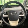 toyota prius 2017 -TOYOTA--Prius DAA-ZVW50--ZVW50-6113602---TOYOTA--Prius DAA-ZVW50--ZVW50-6113602- image 12