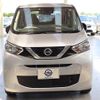 nissan dayz 2019 -NISSAN--DAYZ 5BA-B43W--B43W-0009195---NISSAN--DAYZ 5BA-B43W--B43W-0009195- image 20