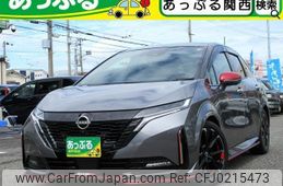 nissan aura 2022 quick_quick_6AA-FE13_FE13-297718