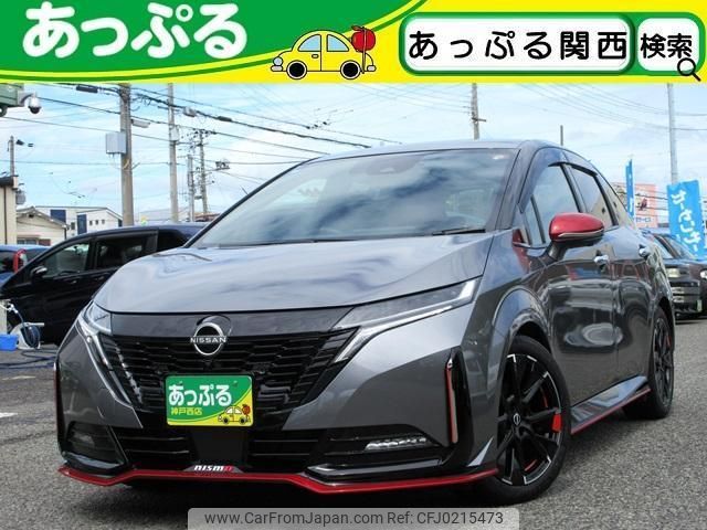 nissan aura 2022 quick_quick_6AA-FE13_FE13-297718 image 1