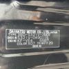 daihatsu hijet-van 2021 CFJ1638379 image 31