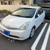 toyota prius 2006 CFJ1621070 image 1