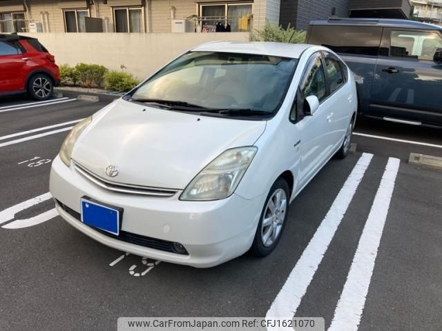 toyota prius 2006 CFJ1621070 image 1
