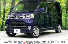 daihatsu atrai-wagon 2018 -DAIHATSU--Atrai Wagon ABA-S331G--S331G-0034102---DAIHATSU--Atrai Wagon ABA-S331G--S331G-0034102-