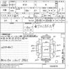 honda zest 2006 CFJ1829425 image 3