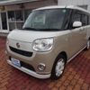 daihatsu move-canbus 2019 CFJ1577660 image 1