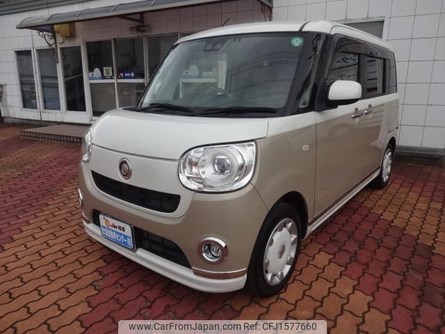 daihatsu move-canbus 2019 CFJ1577660 image 1