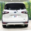 toyota sienta 2016 -TOYOTA--Sienta DAA-NHP170G--NHP170-7045847---TOYOTA--Sienta DAA-NHP170G--NHP170-7045847- image 17