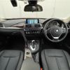 bmw 3-series 2016 -BMW--BMW 3 Series DBA-8A20--WBA8G52040K441866---BMW--BMW 3 Series DBA-8A20--WBA8G52040K441866- image 16