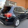 bmw x3 2013 -BMW--BMW X3 LDA-WY20--WBAWY320400C69961---BMW--BMW X3 LDA-WY20--WBAWY320400C69961- image 4