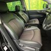 nissan elgrand 2018 CFJ1705640 image 8