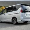 nissan serena 2018 -NISSAN--Serena DAA-GFC27--GFC27-091720---NISSAN--Serena DAA-GFC27--GFC27-091720- image 15