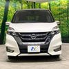 nissan serena 2019 quick_quick_GFC27_GFC27-153579 image 15