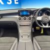 mercedes-benz glc-class 2020 -MERCEDES-BENZ--Benz GLC 3DA-253315--W1N2533152F808270---MERCEDES-BENZ--Benz GLC 3DA-253315--W1N2533152F808270- image 2