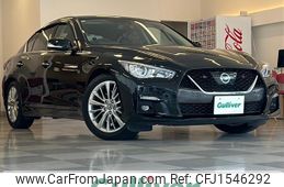 nissan skyline 2020 CFJ1546292