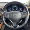 honda vezel 2015 -HONDA--VEZEL DAA-RU3--RU3-1072381---HONDA--VEZEL DAA-RU3--RU3-1072381- image 3