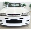 nissan skyline 1995 GOO_JP_700100203130250519001 image 17