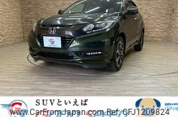 honda vezel 2016 -HONDA--VEZEL DAA-RU3--RU3-1208896---HONDA--VEZEL DAA-RU3--RU3-1208896-
