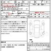 mitsubishi ek-cross 2019 quick_quick_B38W_B38W-0002409 image 21