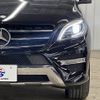 mercedes-benz ml-class 2012 -MERCEDES-BENZ--Benz ML LDA-166024--WDC1660242A104078---MERCEDES-BENZ--Benz ML LDA-166024--WDC1660242A104078- image 20