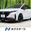 nissan aura 2023 quick_quick_FE13_FE13-345967 image 1