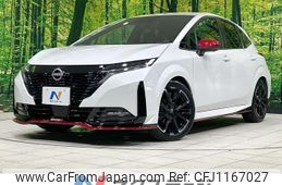nissan aura 2023 quick_quick_FE13_FE13-345967