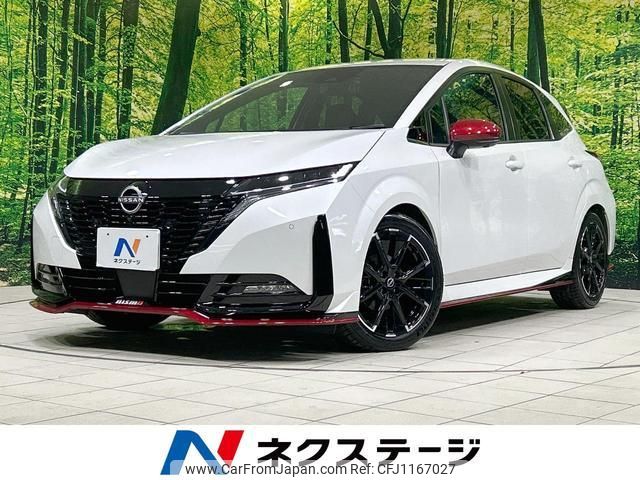 nissan aura 2023 quick_quick_FE13_FE13-345967 image 1