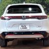 honda vezel 2025 CFJ1468819 image 15