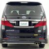 toyota alphard 2012 -TOYOTA--Alphard DAA-ATH20W--ATH20-8009863---TOYOTA--Alphard DAA-ATH20W--ATH20-8009863- image 20