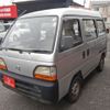 honda acty-van 1995 -HONDA--Acty Van V-HH3--HH3-2221295---HONDA--Acty Van V-HH3--HH3-2221295- image 1