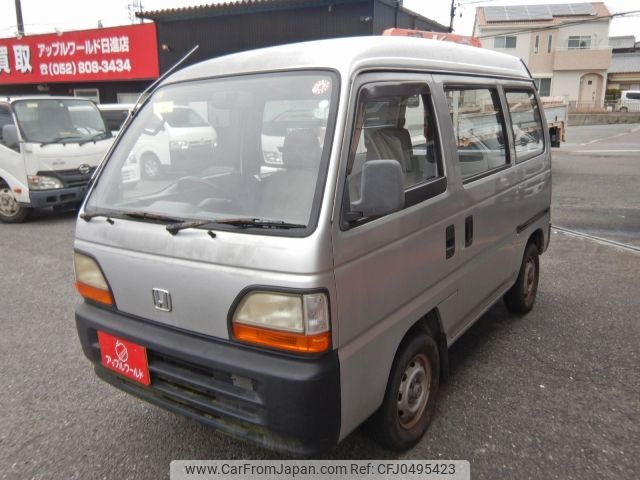 honda acty-van 1995 -HONDA--Acty Van V-HH3--HH3-2221295---HONDA--Acty Van V-HH3--HH3-2221295- image 1