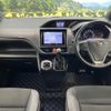 toyota noah 2018 CFJ1708876 image 2