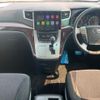 toyota alphard 2014 quick_quick_ANH20W_ANH20-8327395 image 3