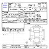 toyota prius-phv 2013 -TOYOTA 【三重 302ﾈ1298】--Prius PHV ZVW35--3037348---TOYOTA 【三重 302ﾈ1298】--Prius PHV ZVW35--3037348- image 3