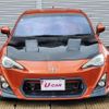 toyota 86 2015 quick_quick_DBA-ZN6_ZN6-050828 image 10