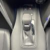 toyota harrier 2024 -TOYOTA--Harrier 6AA-AXUH85--AXUH85-0032924---TOYOTA--Harrier 6AA-AXUH85--AXUH85-0032924- image 8