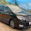 nissan serena 2014 -NISSAN--Serena DAA-HFC26--HFC26-234634---NISSAN--Serena DAA-HFC26--HFC26-234634- image 18