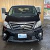 toyota alphard 2013 -TOYOTA 【名変中 】--Alphard ANH25W--8049544---TOYOTA 【名変中 】--Alphard ANH25W--8049544- image 28