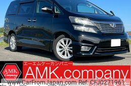 toyota vellfire 2009 -TOYOTA--Vellfire DBA-ANH25W--ANH25-8015945---TOYOTA--Vellfire DBA-ANH25W--ANH25-8015945-