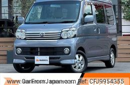 daihatsu atrai-wagon 2017 -DAIHATSU--Atrai Wagon ABA-S321G--S321G-0069308---DAIHATSU--Atrai Wagon ABA-S321G--S321G-0069308-
