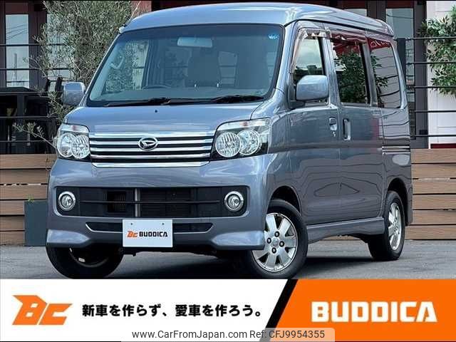 daihatsu atrai-wagon 2017 -DAIHATSU--Atrai Wagon ABA-S321G--S321G-0069308---DAIHATSU--Atrai Wagon ABA-S321G--S321G-0069308- image 1