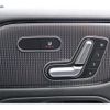 mercedes-benz b-class 2020 CFJ1658459 image 8